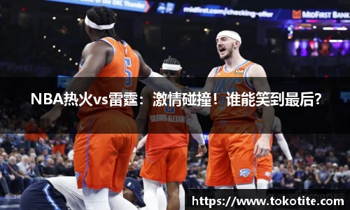 bbin·宝盈官网