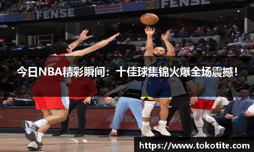bbin·宝盈app