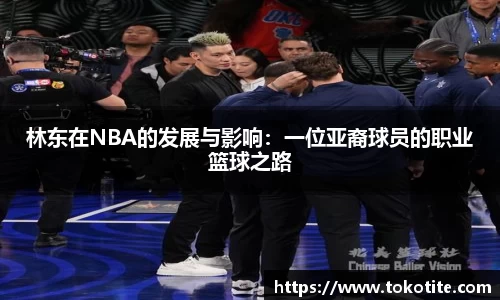 bbin·宝盈官网