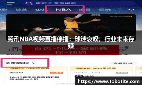 bbin·宝盈官网
