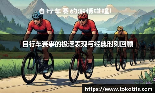 bbin·宝盈官网