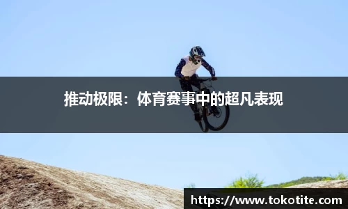 bbin·宝盈